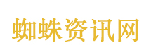 白酒退市第一股实控人已被抓